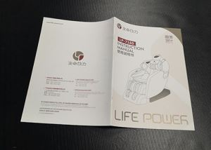 說明(míng)書畫(huà)冊印刷(shuā)