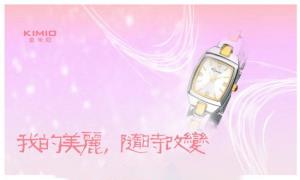 廣告(gào)畫冊(cè)印刷